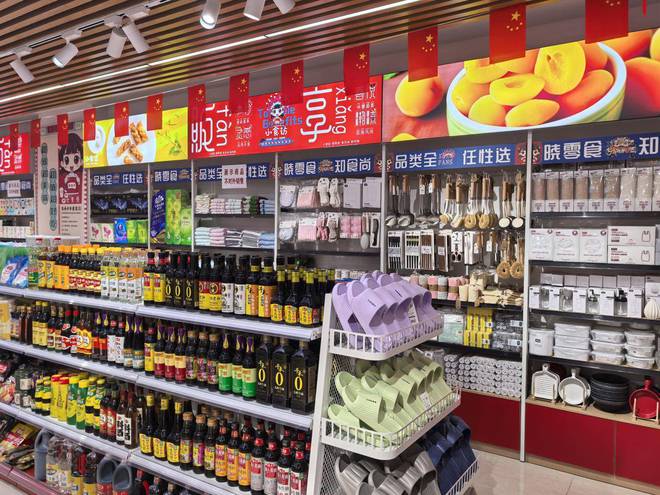 零食打造“运动+零食”生态圈开元棋牌小食访重新定义健身(图1)