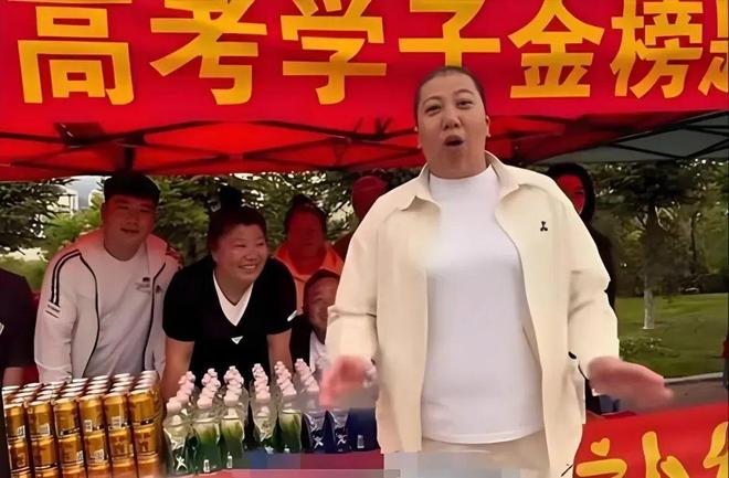 老百姓！这几位知名网红捞金毫无底线开元棋牌国务院点名封杀卖假货、骗