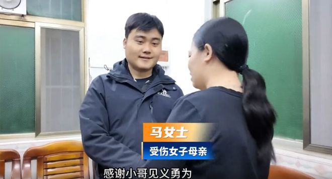 拴绳恶狗追着咬……当地通报开元棋牌曝光！两女子遭未