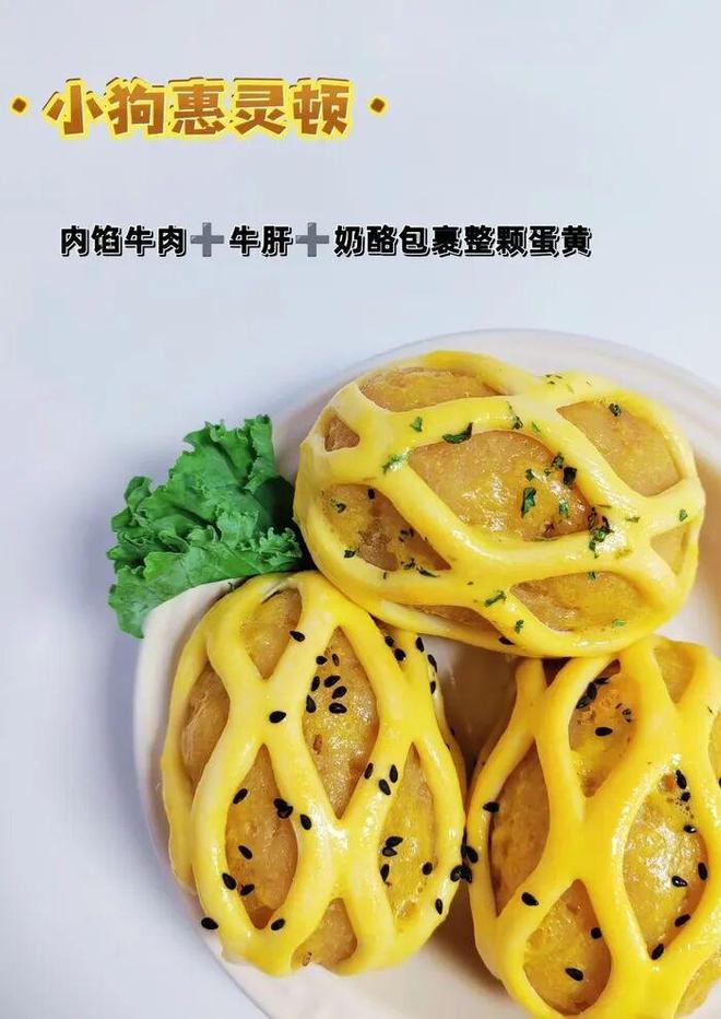 元！这种“外卖”在济南兴起开元棋牌有人一